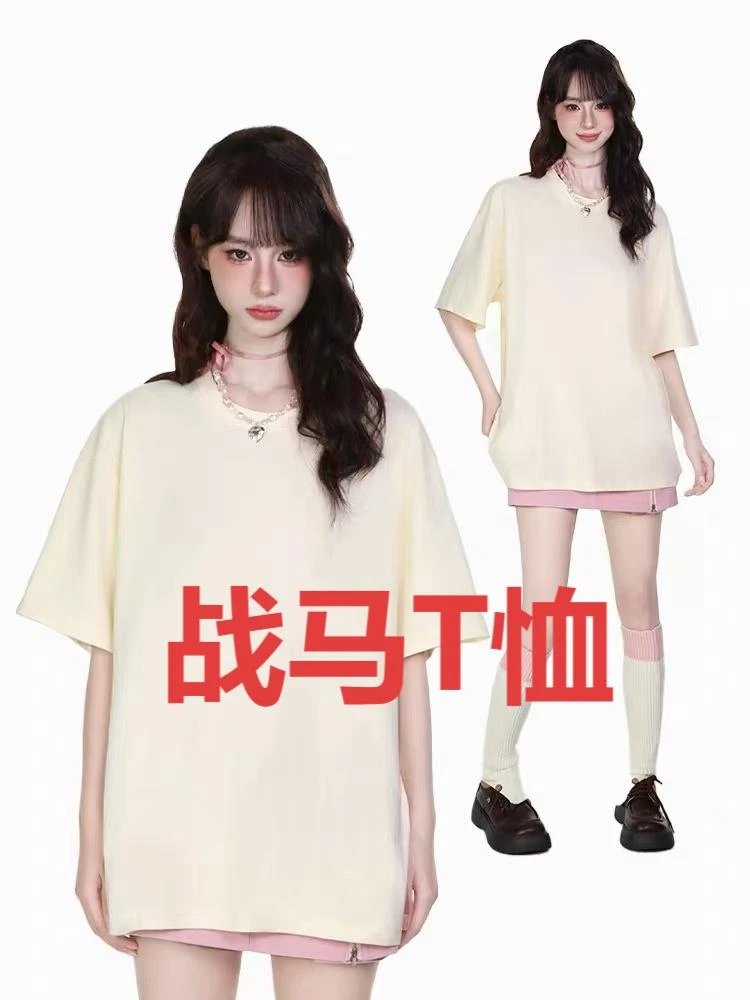情侣男女同款 2501 戦馬款 夏季休闲圆领短袖T恤
