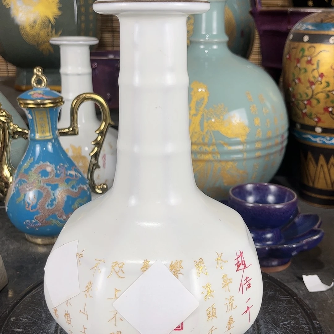 瓷片瓷瓷瓷瓷瓷瓷瓷瓷瓷