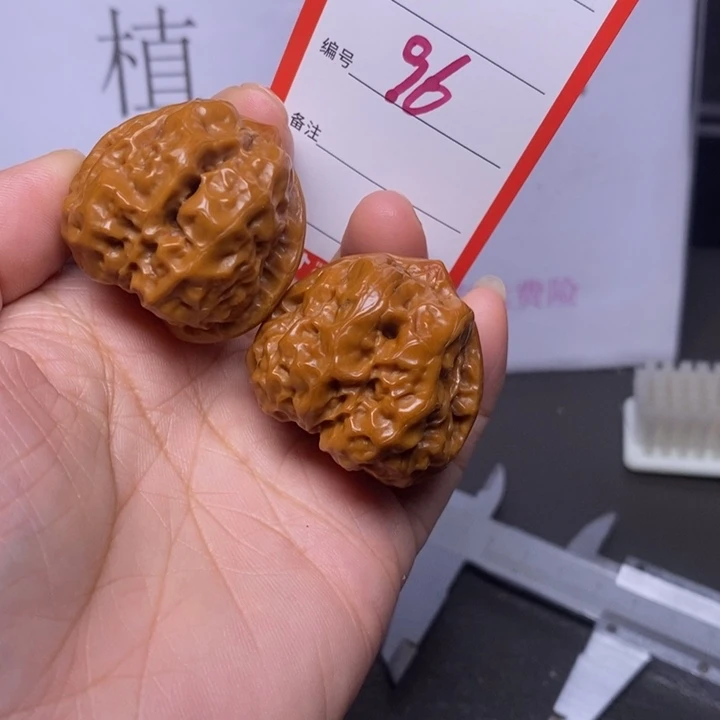 把件文玩核桃96，36蛤蟆头