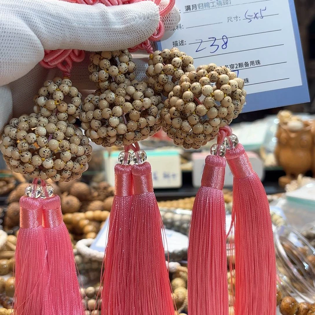 星月菩提手串源头工厂