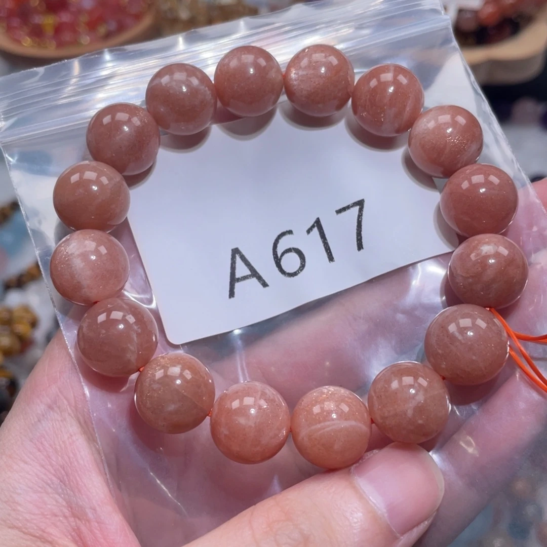 手链未镶嵌水晶13