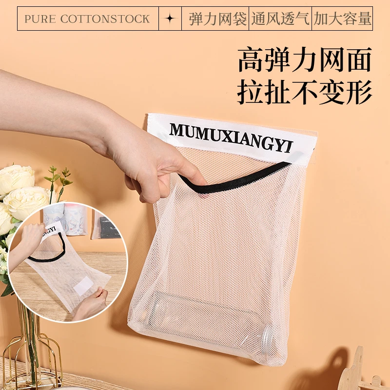 厨房收纳新家入住垃圾袋收纳神器壁挂式大容量塑料袋储物袋