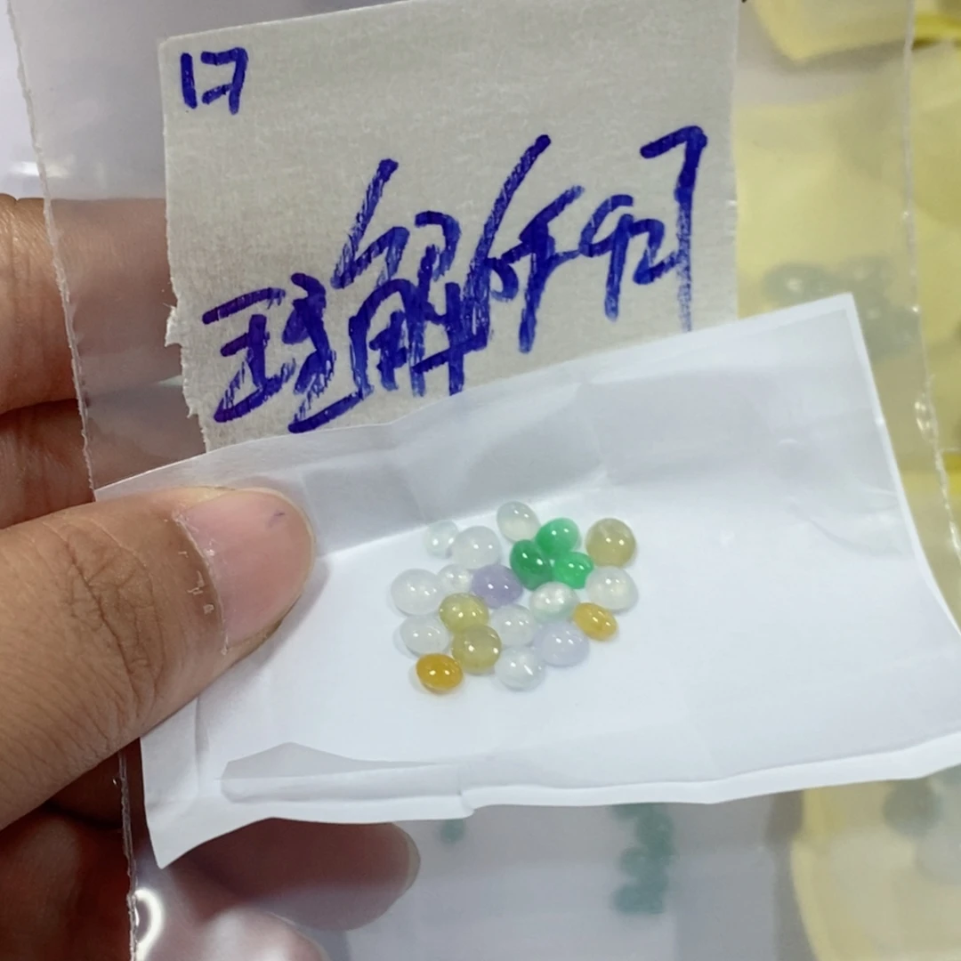 理***解定制翡翠未镶嵌我