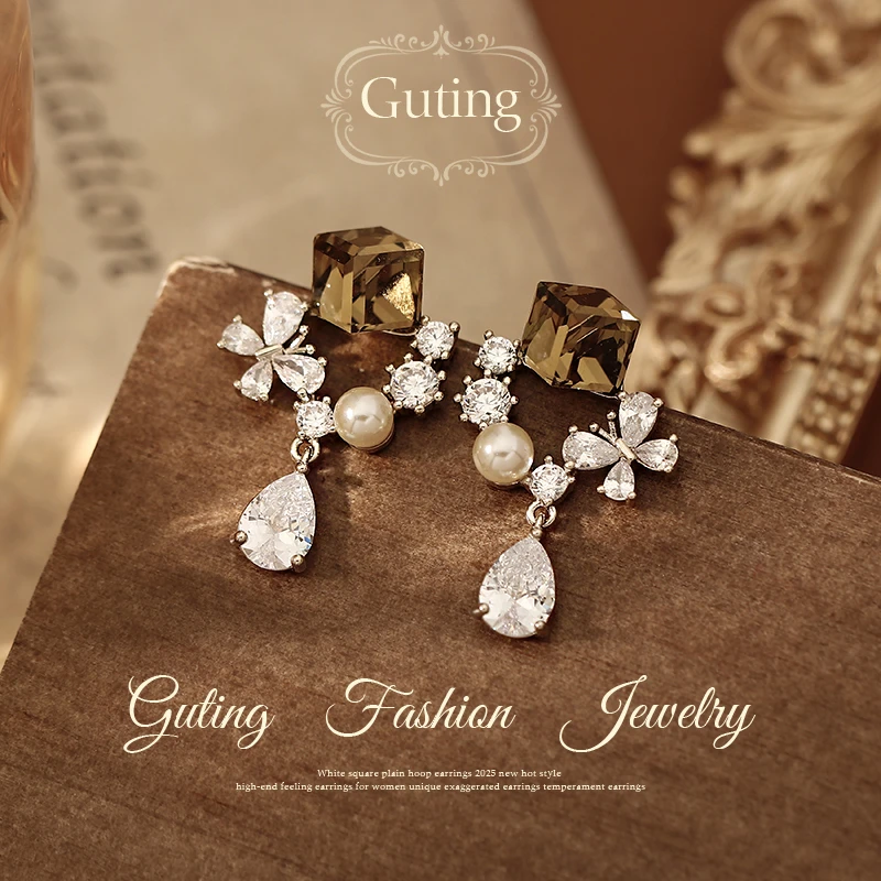 铜合金合成锆石耳饰 22345咖色方块珠珠蝴蝶耳钉女耳饰精致耳环