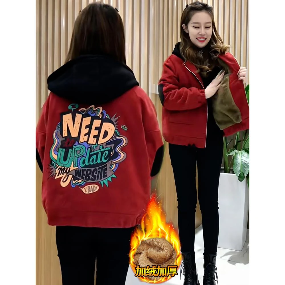 加绒加厚宽松小个子短外套女冬装2023新款休闲时尚派克服连帽上衣