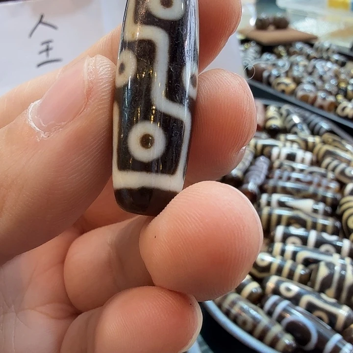 玛瑙/玉髓颈饰合金