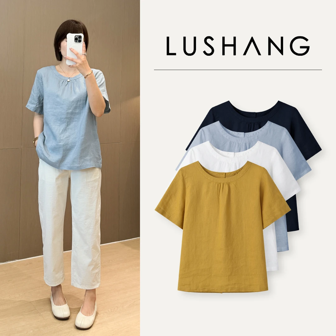 【麻卡龙】亚麻质地，凉爽透气！露赏2025新款百搭宽松后单排扣小衫