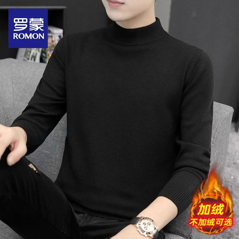 罗蒙半高领毛衣男士毛线衣2025秋冬季新款潮牌休闲打底针织衫款