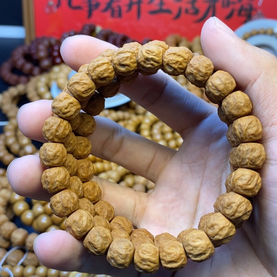 汪***生猴头核桃微瑕龙蛇