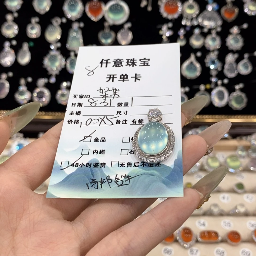 银S925镶嵌蛇纹石玉颈饰架***姐