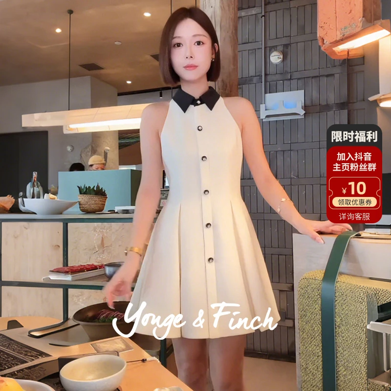 Yonge&Finch/扬芬缇2025秋季新款小香风拼色收腰翻领连衣裙SOFIEY