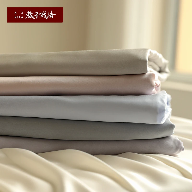 巷子戏法A类天丝床单被单枕套床笠单品100S凉感冰丝床上用品简约