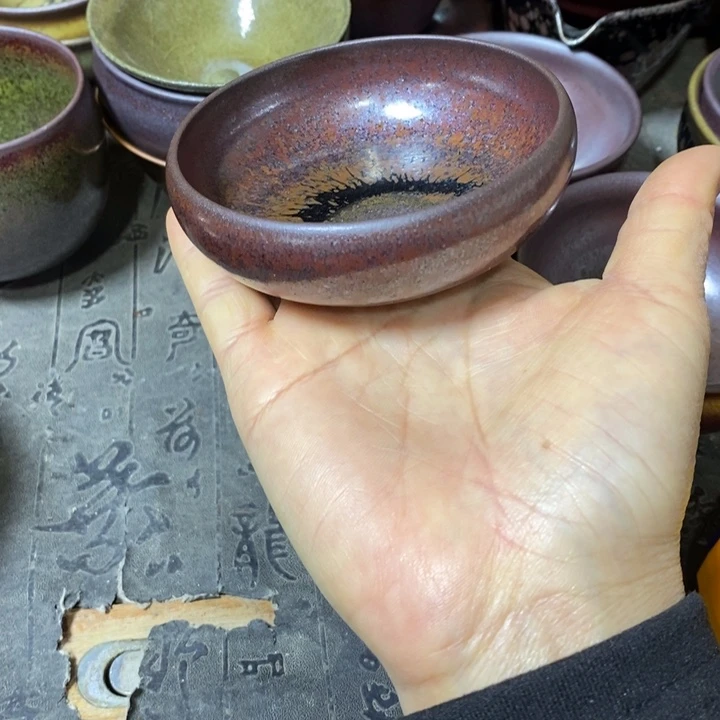 茶盏建阳建盏微瑕普洱杯