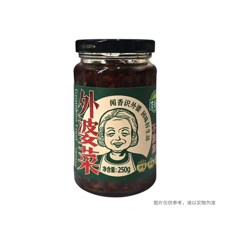 许昌超市代购包邮吉香居脆木耳脆藕外婆菜手工油辣子下饭拌面拌饭