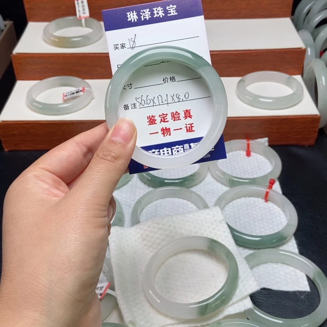 是***吖未镶嵌手镯石英质玉18