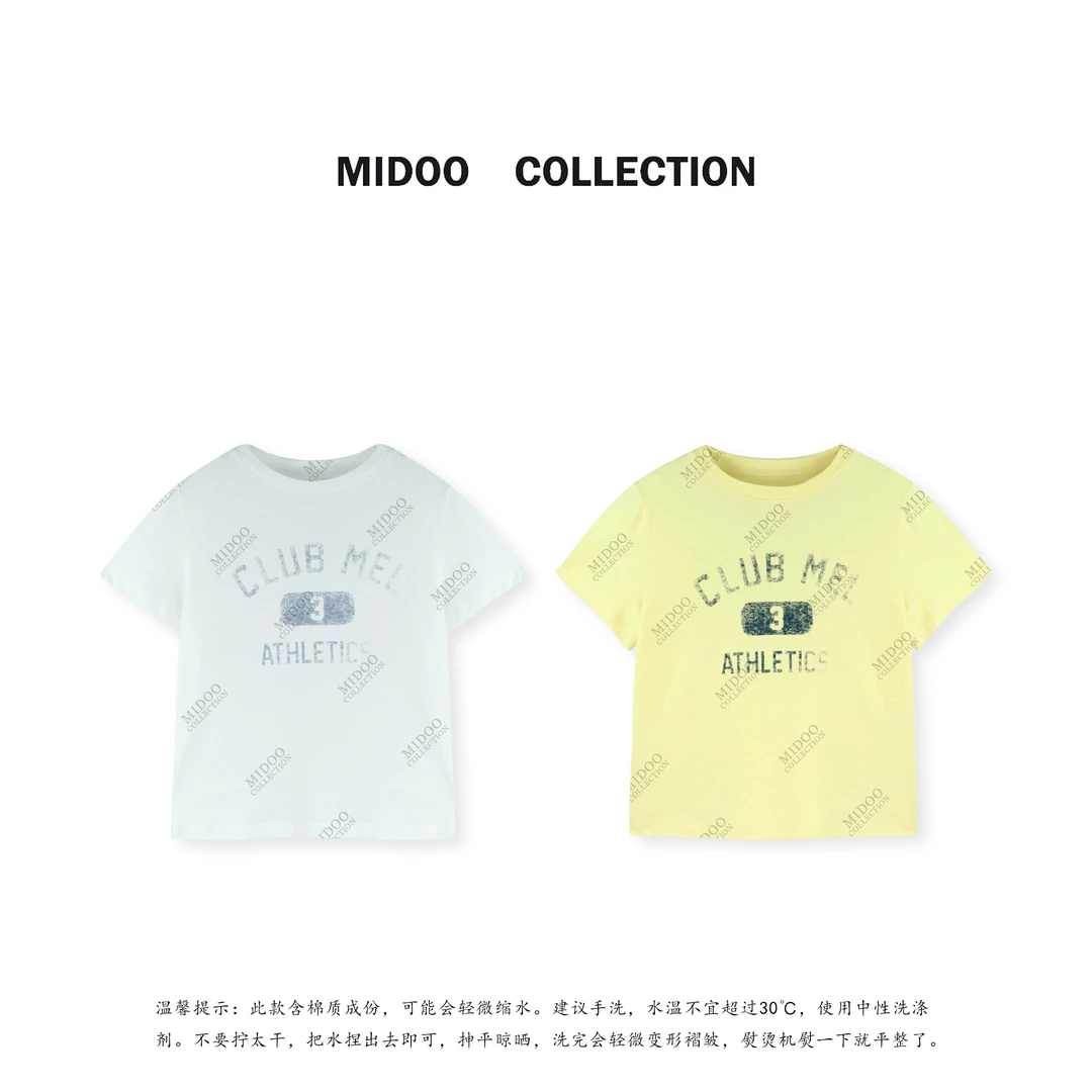 MIDOO ‘活力色' 100棉字母复古印花百搭小正肩T恤