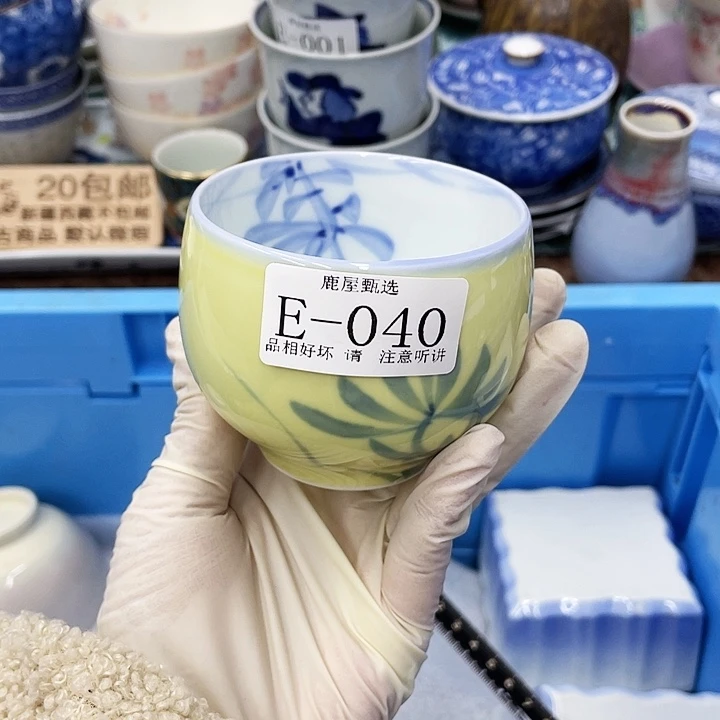 美*40 E鹿屋家美丽的瓷器咋