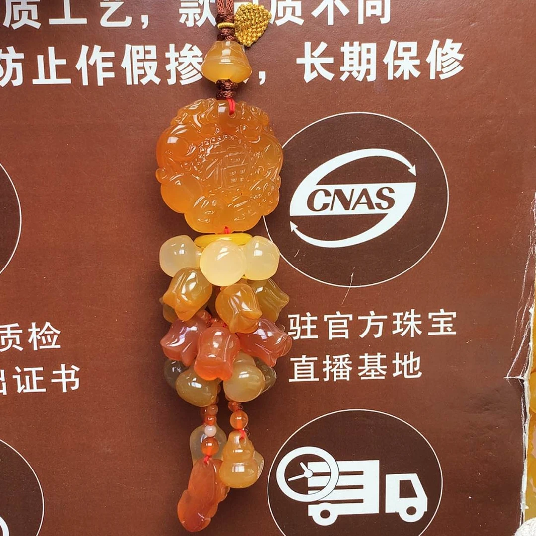 【闪购商品】玛瑙/玉髓车挂未镶嵌