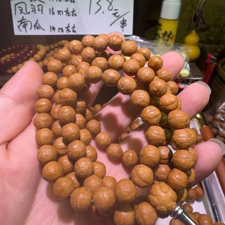 猴头雕刻凤眼9.2mm脖挂108