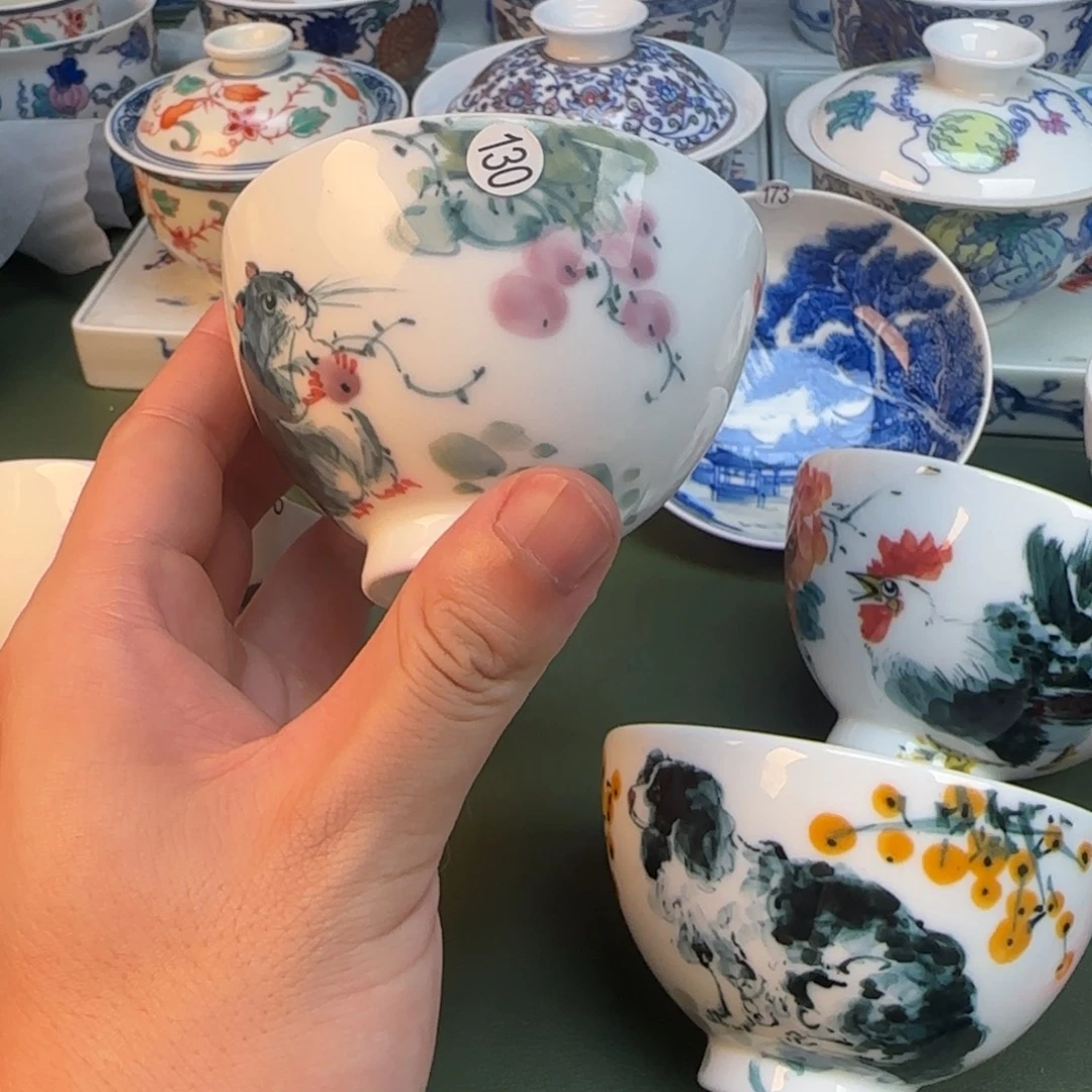 彦祖纯手工手绘茶具130