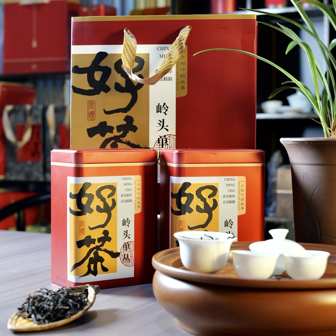 饶平岭头白叶单丛茶茶礼传统碳火烘焙500克浓香型