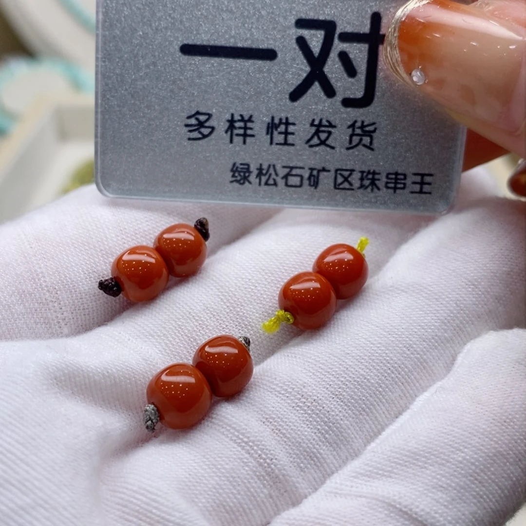 南红玛瑙珠宝奇石未镶嵌