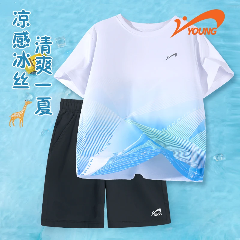 贵人鸟童装儿童速干套装男童夏季速干短袖宽松T恤中大童防蚊裤子