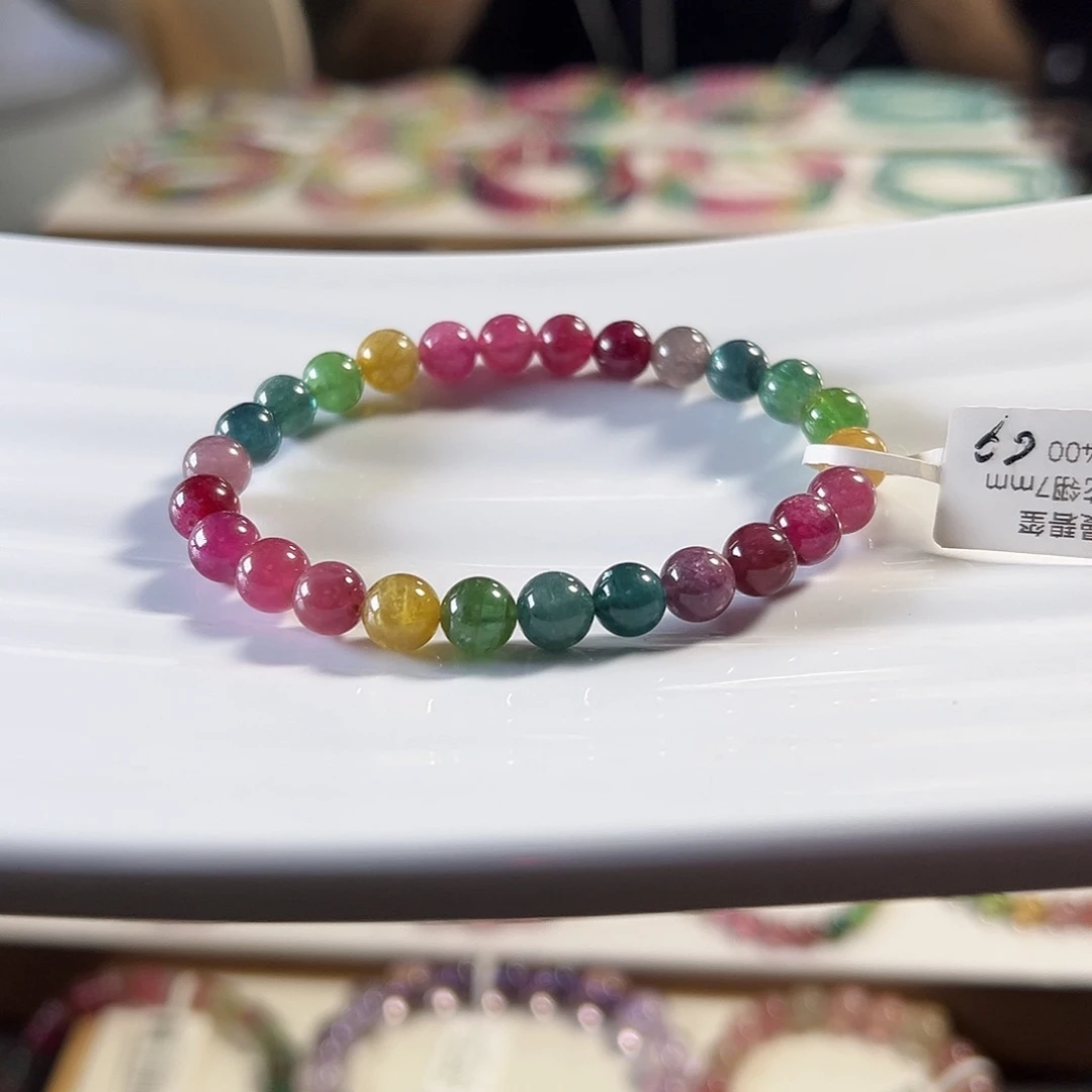 手链碧玺未镶嵌7.3mm