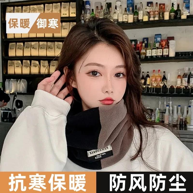 朴永秋冬季保暖围脖男女遮脸面罩护颈脖套护脸防风加绒加厚防寒