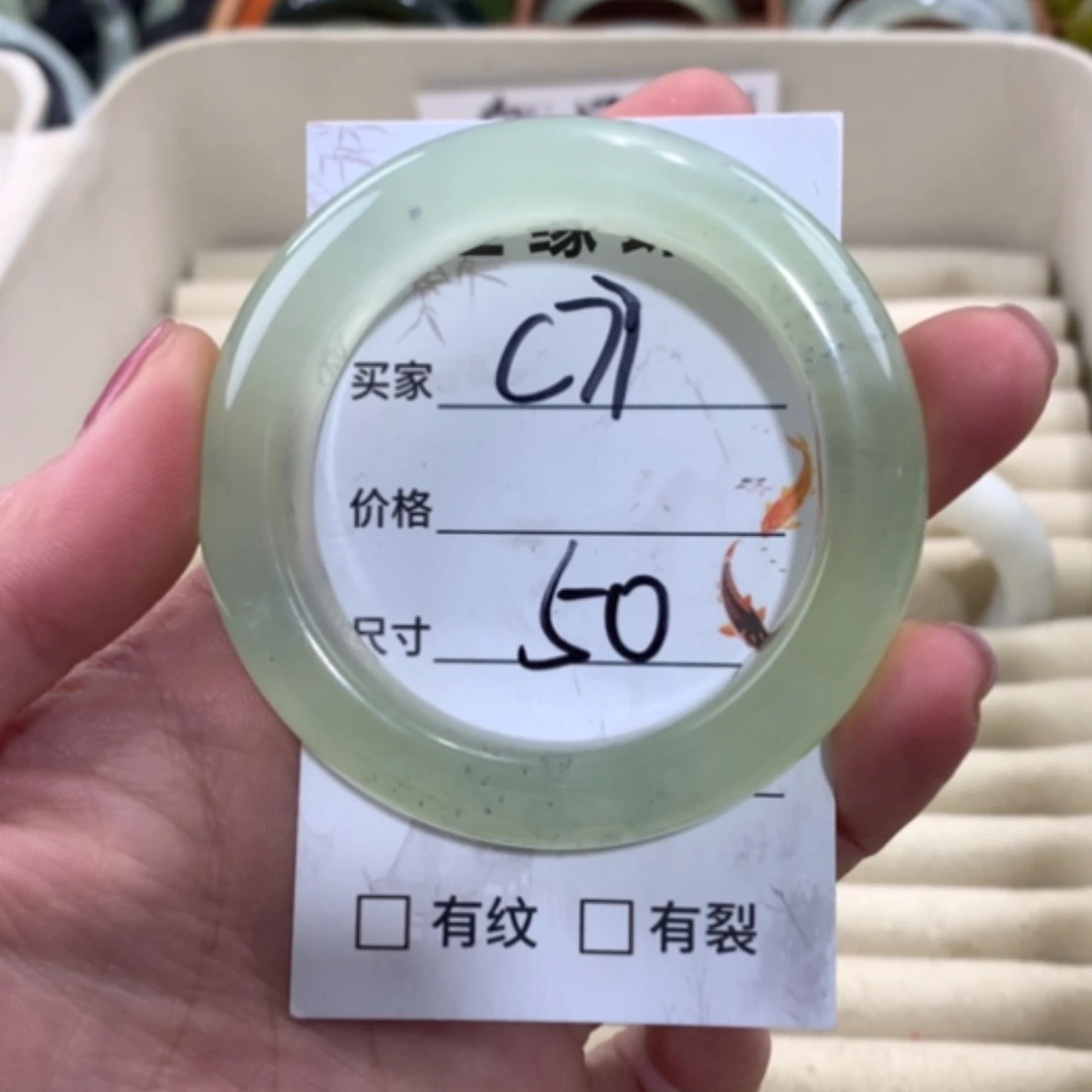 【闪购商品】合金蛇纹石玉手镯