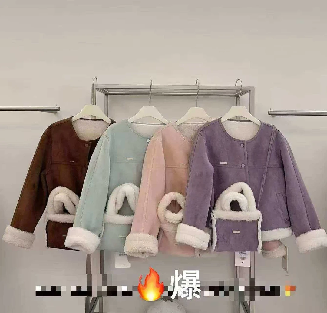 圆领配包包皮毛一体外套501