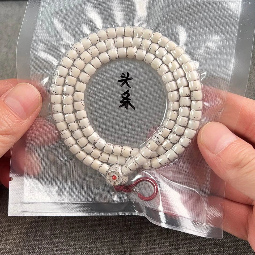 金刚菩提吊坠定制星月大留白长串6×5