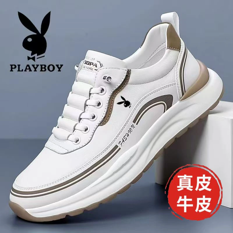 花花公子真皮男鞋增高休闲透气运动鞋系带皮面鞋男鞋时尚跑步春季