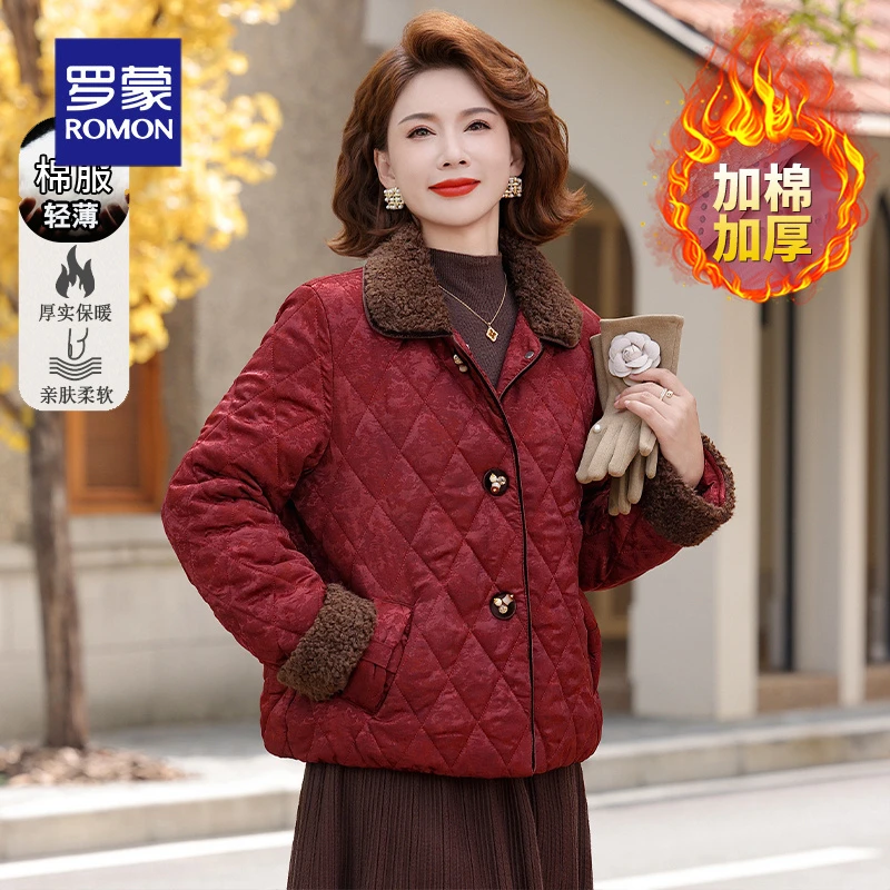 罗蒙小个子妈妈冬装加棉加厚棉衣外套新款棉服中老年女装保暖棉袄