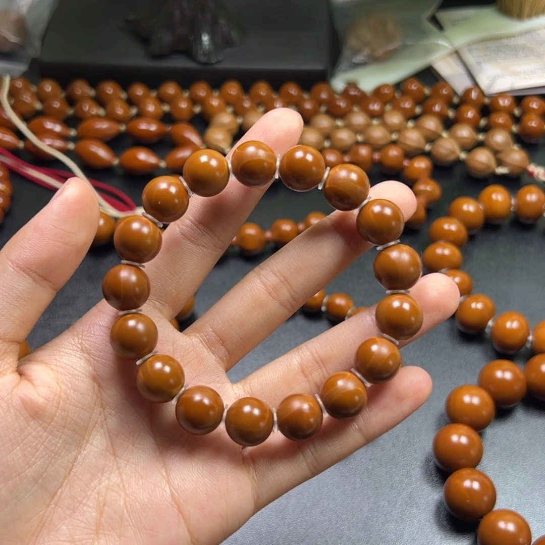北***山全品铁核1.2小偏轴