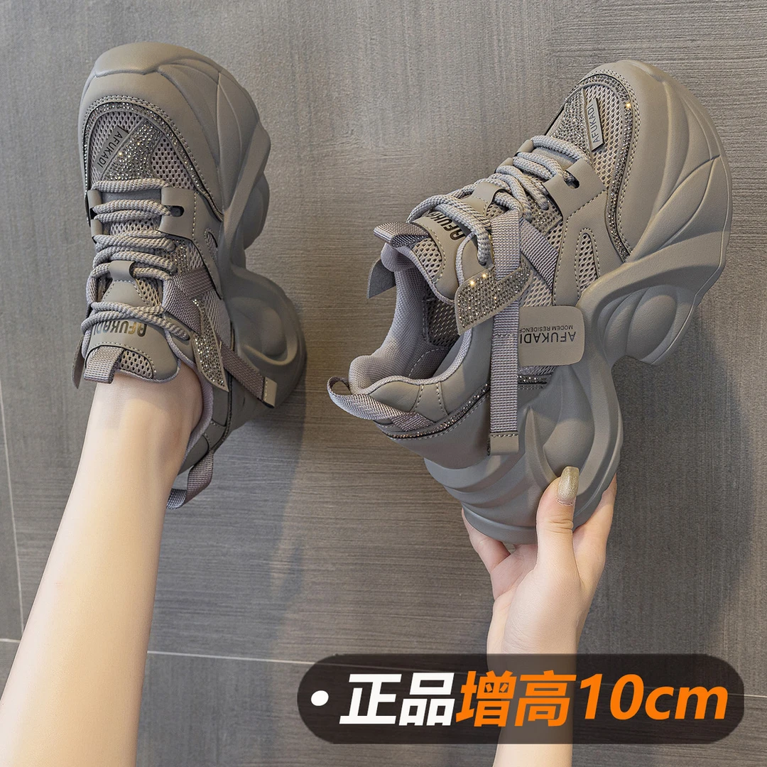 头层牛皮10cm厚底老爹鞋女2025新款秋季双网面内增高运动女鞋轻便