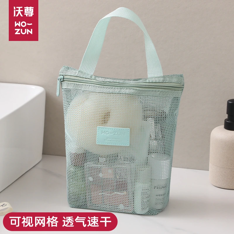 洗漱包便携手提收纳袋游泳收纳包健身洗澡包出差旅行大容量化妆包