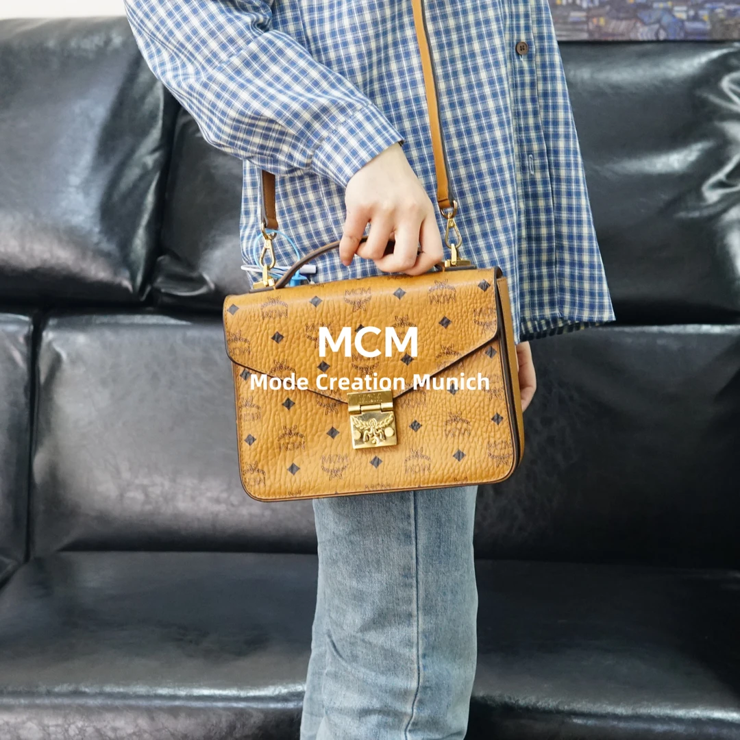 95新 MCM 干邑色邮差包/WJ02808019/8019