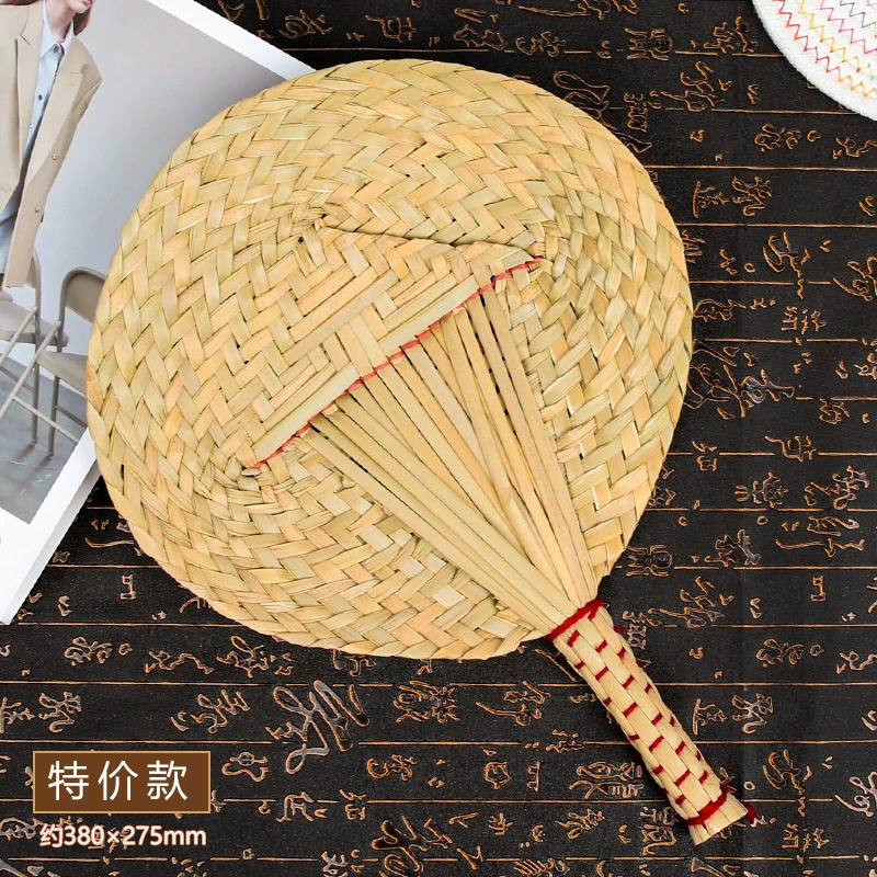 手工蒲草编织大蒲扇纯家用老式手编扇芭蕉扇夏天纳凉棕叶扇子