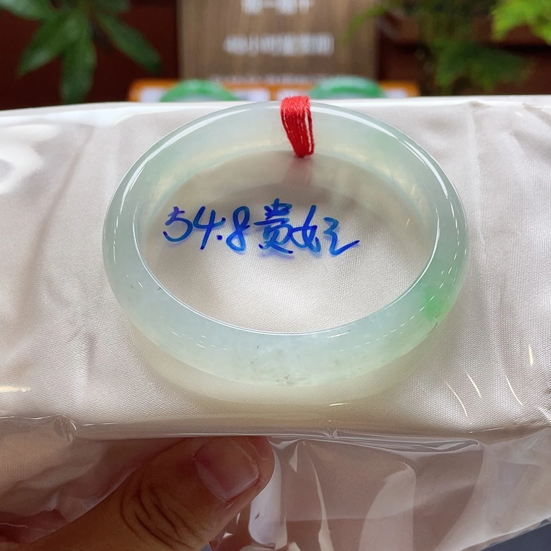 翡翠未镶嵌手镯7号链接