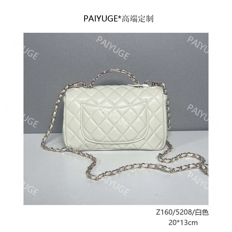 Z160/5208/白色 paiyuge高端订制女士手提单肩包斜挎包1813