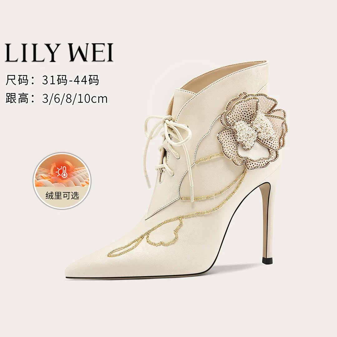 Lily Wei【珠花米雅】小众靴子设计感踝靴优雅气质短靴小码313233