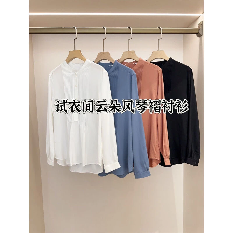 试衣间人棉舒适时尚花式打褶立体风琴褶皱衬衫圆领长袖宽松衬衣