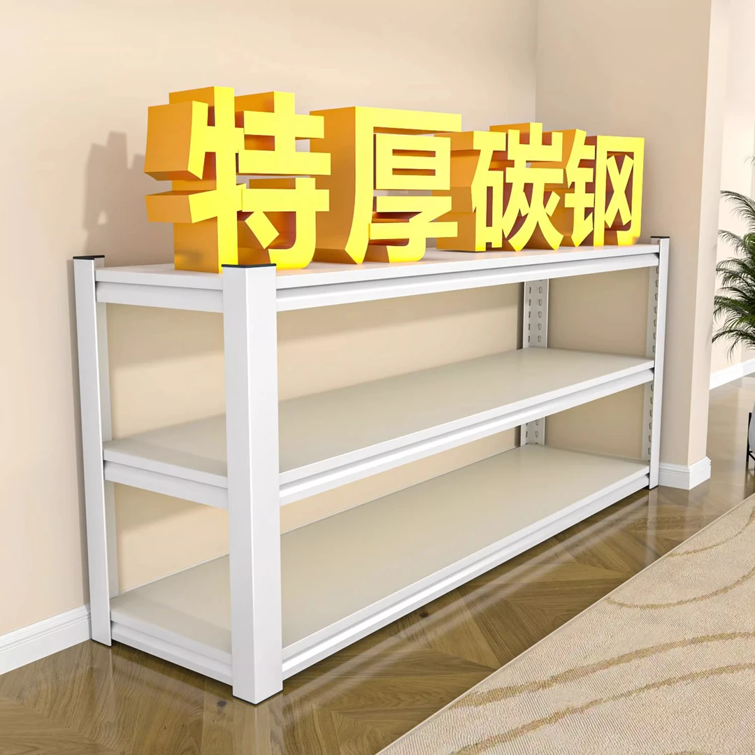 家用货架多层置物架落地角钢储物架简易阳台杂物收纳架钢制铁架子
