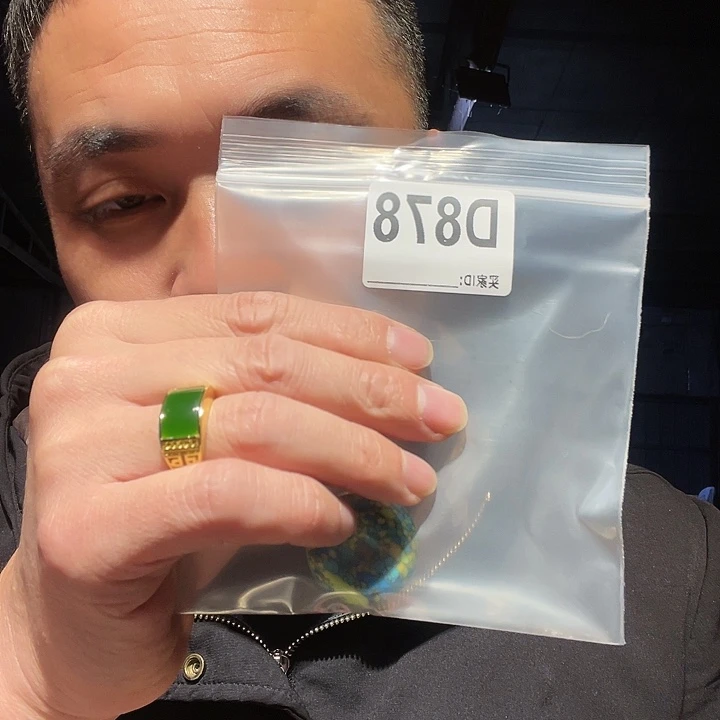 大叶紫檀（黑酸枝木类）文玩878