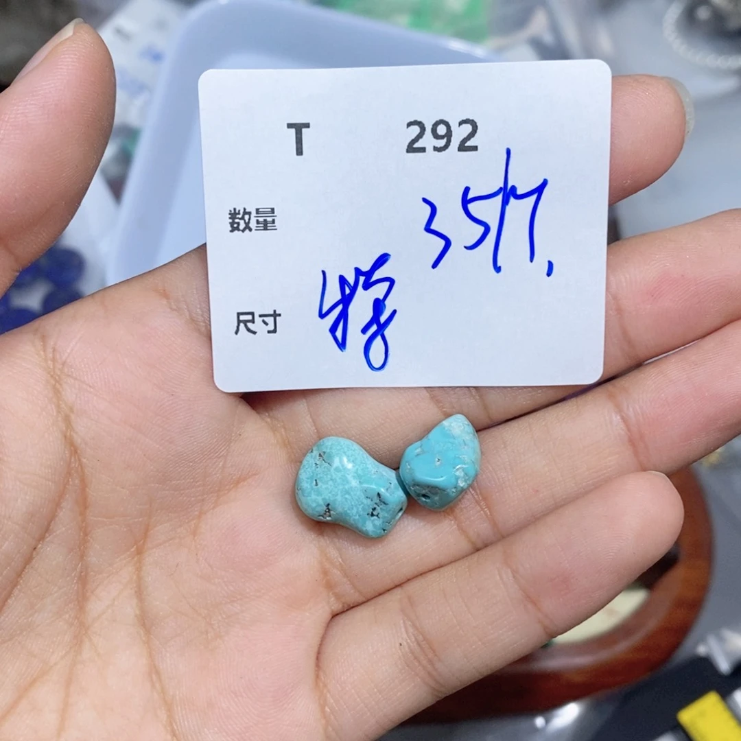 银S925镶嵌颈饰水晶T292