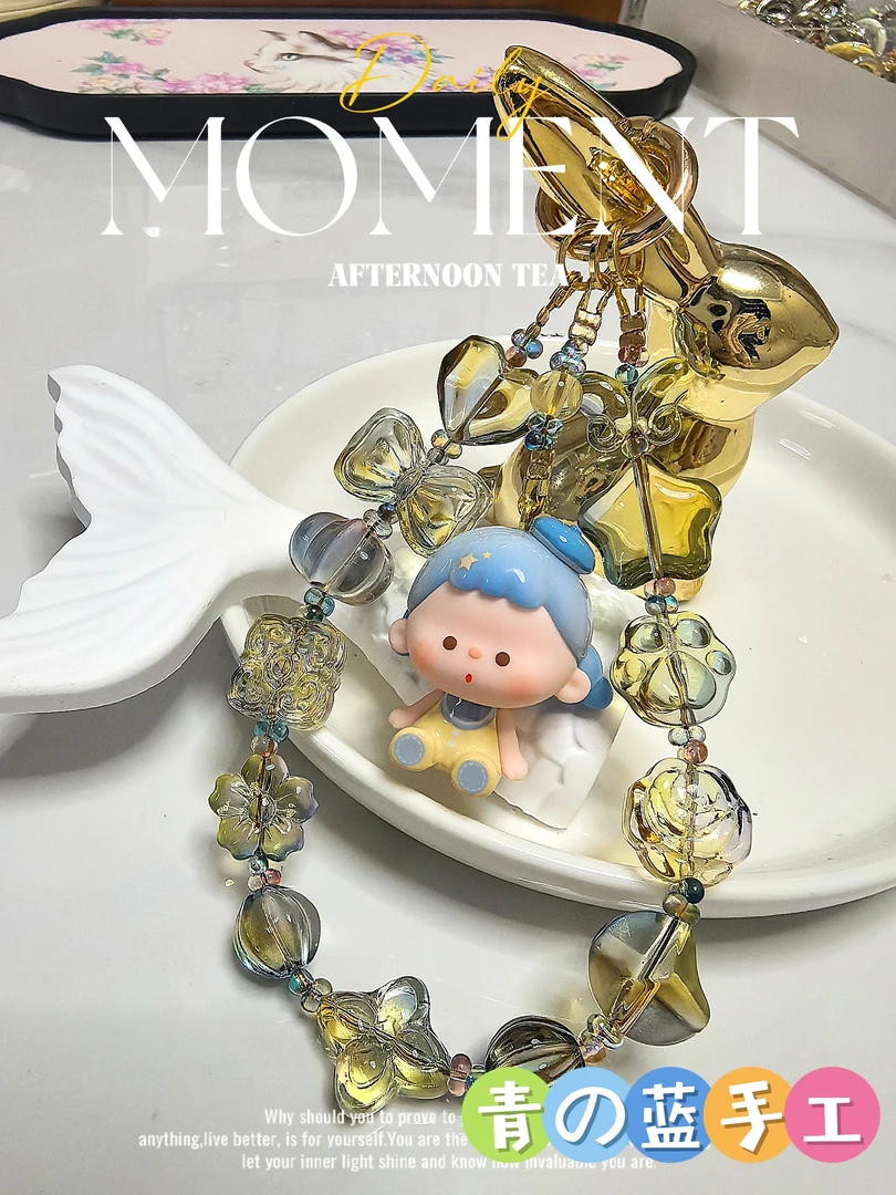 萌粒手机链水晶串珠提溜钥匙扣女生个性包包挂饰