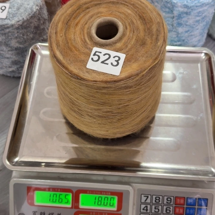 织绣523号段染喷毛