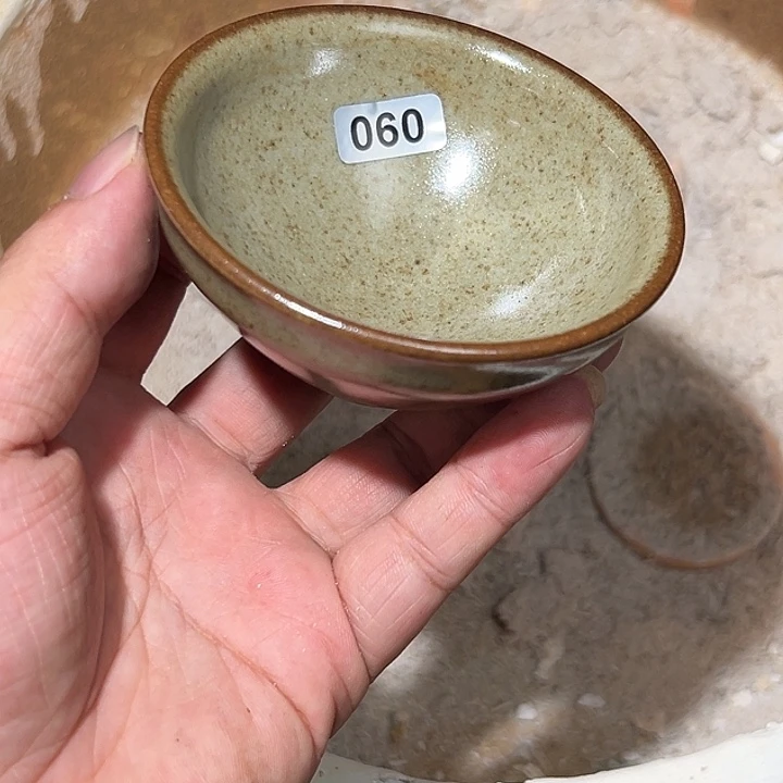 茶盏龙窑柴烧自然还原060