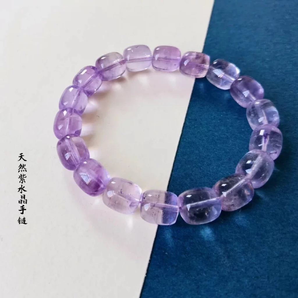 JLX天然水晶仙女紫阿赛老型手串时尚百搭多样性只发一件